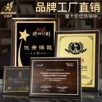Medals Customized Licensing Medals Gold Foil Medals Lined Wooden Wooden Trousers Trophy Honor Plaque Certificate Commemorative Cards