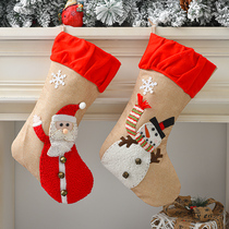 Christmas Socks Gift Bags Christmas Decorations Santa Santa Socks Children Kindergarten Gift Scenes Placement