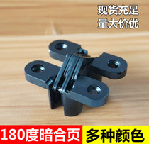 Gold black hinge hidden hinge cross hinge 180 degree hinge wooden door cabinet door hidden hinge door shaft