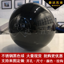Black Ball Stainless Steel Ball Merchant City Shop Window Storefront Ceiling Decorative Ball Mirror Black Titanium Ball Color Round Ball Hollow Ball