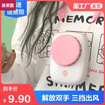 Lazy hanging neck fan usb portable electric fan student Sports small mini portable rechargeable wind