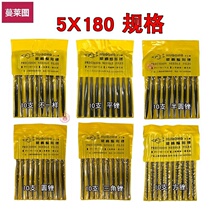 Shanghai Gong Jin file 3x140 4x160 5x180 flat squall round round file triangular file square File 10 price