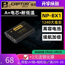 fb catcher NP-BX1 battery for Sony ZV-1 black RX100 M7G 6 5A 4 3 RX1RM2