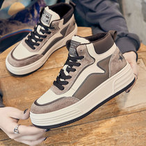 Leather high-top shoes women 2021 new explosive winter thick-soled father shoes casual plus velvet sports cotton shoes ins tide