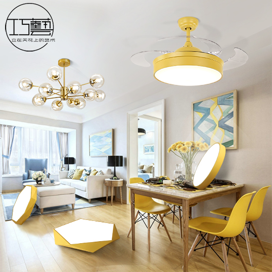 Full House Lamp Set, Magic Bean, Three Rooms, Two Rooms, Two Rooms, Nordic Lamp Set, Modern Simple Living Room Lamp