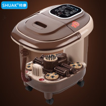 SHUAK Shuaikang foot bath tub Automatic massage foot reflexology home heating electric roller Foot wash foot soak basin foot massager
