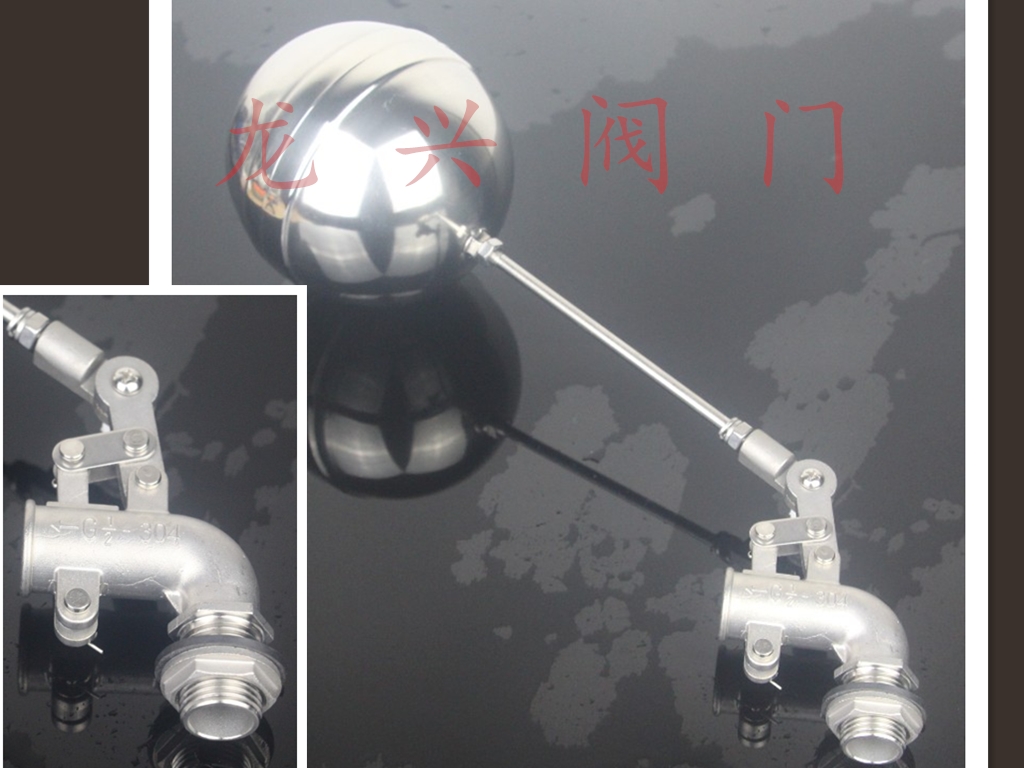 304 stainless steel float valve Water tank water tower float switch DN15 20 25 32 40 50 80 100