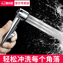 Submarine toilet Toilet Toilet Companion flusher Spray gun Faucet Nozzle Female WASHERHIGH pressure booster