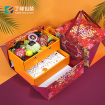 High-end national style gift box Orange apple mix and match portable packaging box double creative universal fruit gift box empty box