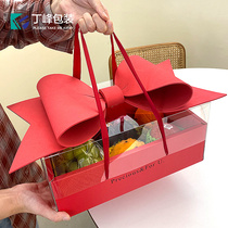 Ding Feng transparent cover net red fruit box high grade orange grape portable gift box fruit gift box empty box