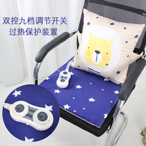 Junyang electric cushion chair cushion integrated heating pad electric cushion seat cushion office plug-in multi-purpose warm pad