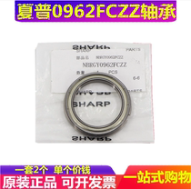 Original Sharp MX 283 363 453 503 AR 4528 U N Upper roller bearing bearing original