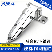Oven hinge cold storage door hinge 10 inch adjustable hinge 1460 hinge steamer industrial hinge door lock accessories