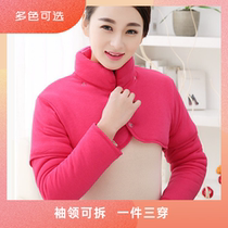 Warm thickened nursing shoulder cervical spine Shoulder Sleeping for men and women Clips Cotton Autumn Winter Middle Aged Shoulder week Anti-chilling horse chia shoulder