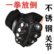 Motorcycle motorcycle stainless steel gloves cycling protective knight gloves outdoor sports breathable half finger mens four seasons