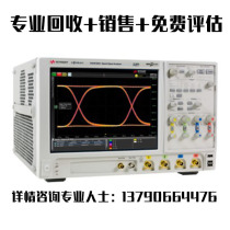 Recycling and sales Agilent DSO90804A Oscilloscope keysight Keysight Technology
