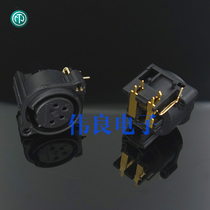 NEUTRIK NC4FAH-0 Four-core XLR balanced XLR horizontal PCB headphone output female socket