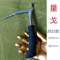 Stainless Steel Oyster Hook Stainless Steel Sea Oyster Hook Stainless Steel Raw Oyster Hook Harrowing Sea Tool