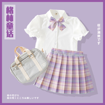 Children jk uniform skirt genuine suit Summer girls gk skirt original summer dress primary and secondary school sailor suit full set