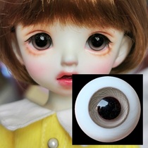 3 pairs of BJD glass eyes Natural eyes 3468 points ob10mm12mm14mm16mm18mm small iris