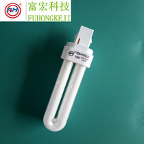 2U plug tube 7W 9W 10W 11W 13W 18W 26W horizontal plug energy-saving lamp tube downlight Energy-saving lamp