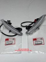 Wuyang Honda Ruiying WH110T-6A original headlamp front left and right position lamp assembly headlight lighting