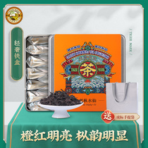 Tiger Tenders New Products Positive Rock Old fir Water fairy 160g Uron tea Fujian Wuyi Mountain large red robe oolong tea iron boxed tea