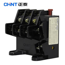 Chint Thermal Overload Relay Thermal Protector JR36-63 20-32A 28-45A 40-63A