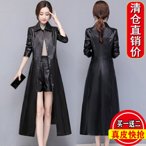 Haining leather womens long over the knee 2021 autumn and winter new Korean version waist temperament slim leather windbreaker jacket tide