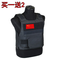Protective clothing tactical vest American outdoor CS field equipment ghost protection vest