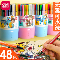 Delei watercolor pen set can be washed and safe and non-toxic 24-color color pen kindergarten childrens graffiti special art hand-painted 12 painting 36-color Art water-based painting brush