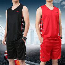 Ice silk quick-drying sports vest suit mens shorts Summer thin section student basketball shirt mens plus size loose running