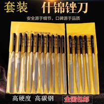 Square file semi-round mini bearing steel pointed flat file grinding saw file grinding tool semi-round file shaping and lengthy