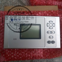 Suitable for TICA day plus air-conditioned air-cooled module water unit hand-operated display key panel B51701CH