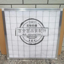 Customized easy maintenance machine room Precision Air Conditioning metal frame filter 2CM aluminum alloy frame flat dustproof filter Cotton
