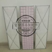 Suitable for Shitz machine room air conditioning filter metal frame flat filter cotton filter element 1050*395 * 20mm