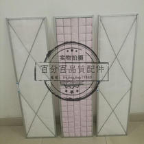 Suitable for Shitz machine room air conditioning filter metal frame flat filter cotton filter element 1050*395 * 20mm