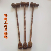 Chicken wing Wood massage stick health hammer