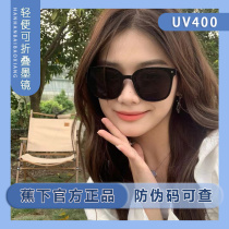 Banana lower foldable air cushion sunglasses sunglasses anti-UV sunscreen polarized ultralight 2022 male and female summer