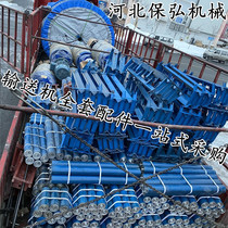 TD7 DTII conveyor roller bracket roller conveyor belt roller transmission conveyor complete set of accessories