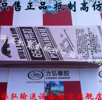 Wears of mountain cockpit belt 55 65 75 high strength belt buckle Shanghai Fuhui penetrated pangolin card