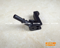 Applicable to small Huanglong BJ250T-8 -15 15A injector seat fuel injector mounting bracket mounting seat