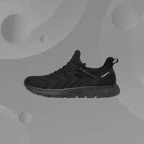 Pathfinder Casual Shoes Autumn Winter New Outdoor Low Help Running Net Face Flying Sneakers TFRJ91730