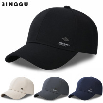 Hat mens spring and autumn baseball cap old man dad grandpa peak cap middle-aged and elderly mens summer sunshade old hat