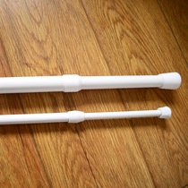 Punch-free cabinet hanging pole wardrobe telescopic pole clothes hanging pole strut crossbar