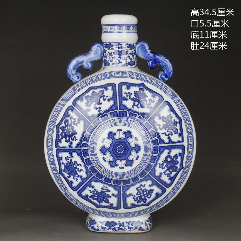 抱月瓶-抱月瓶促销价格、抱月瓶品牌- 淘宝