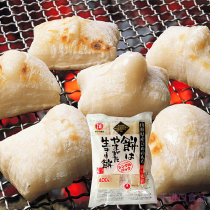 Japan imported City North rice cake 400g hot pot carbon roasted brushed rice cake flower fufu cake glutinous rice red bean rice cake soup