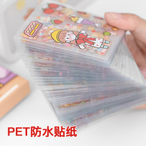  100 sheets PET Hand account Sticker Set Cute characters Waterproof Stickers Decorative small pattern Cartoon girl Heart 100 sheets ins Thermos electric car helmet kettle Mobile phone Water cup diy stickers