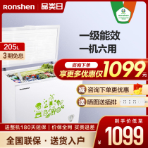 Rongsheng BD BC-205MB household commercial refrigeration and freezing mini small horizontal freezer freezer large capacity