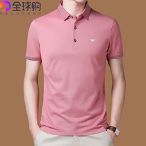 New Armani mens short-sleeved T-shirt young and middle-aged business casual high-end mulberry silk lapel POLO shirt